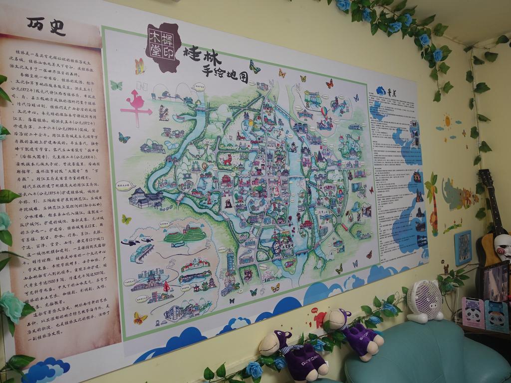 Guilin Mugui Hotel 외부 사진