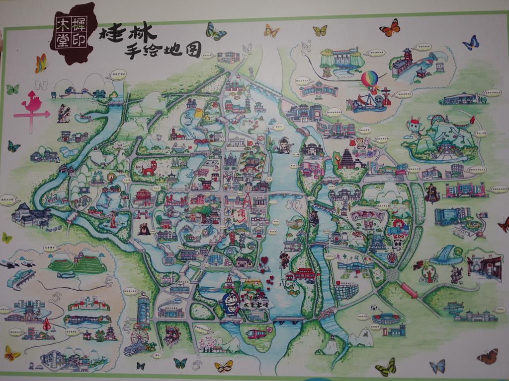 Guilin Mugui Hotel 외부 사진