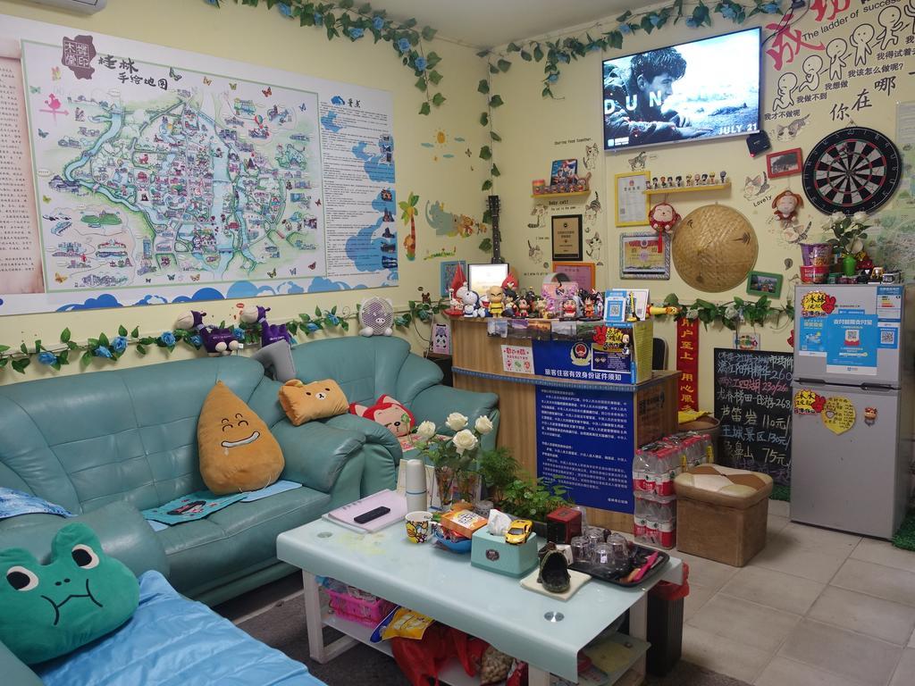 Guilin Mugui Hotel 외부 사진